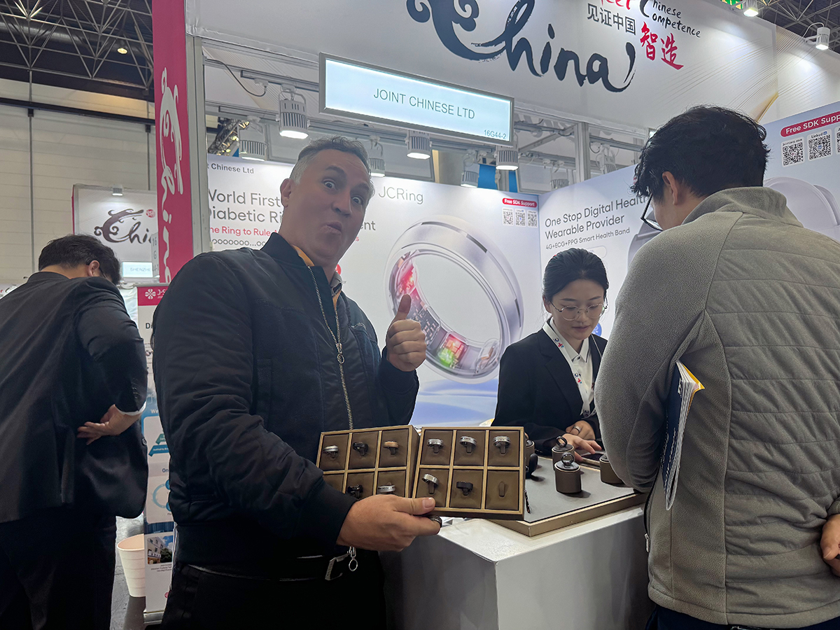 J-Style (Youhong Medical) Shines at Medica Düsseldorf