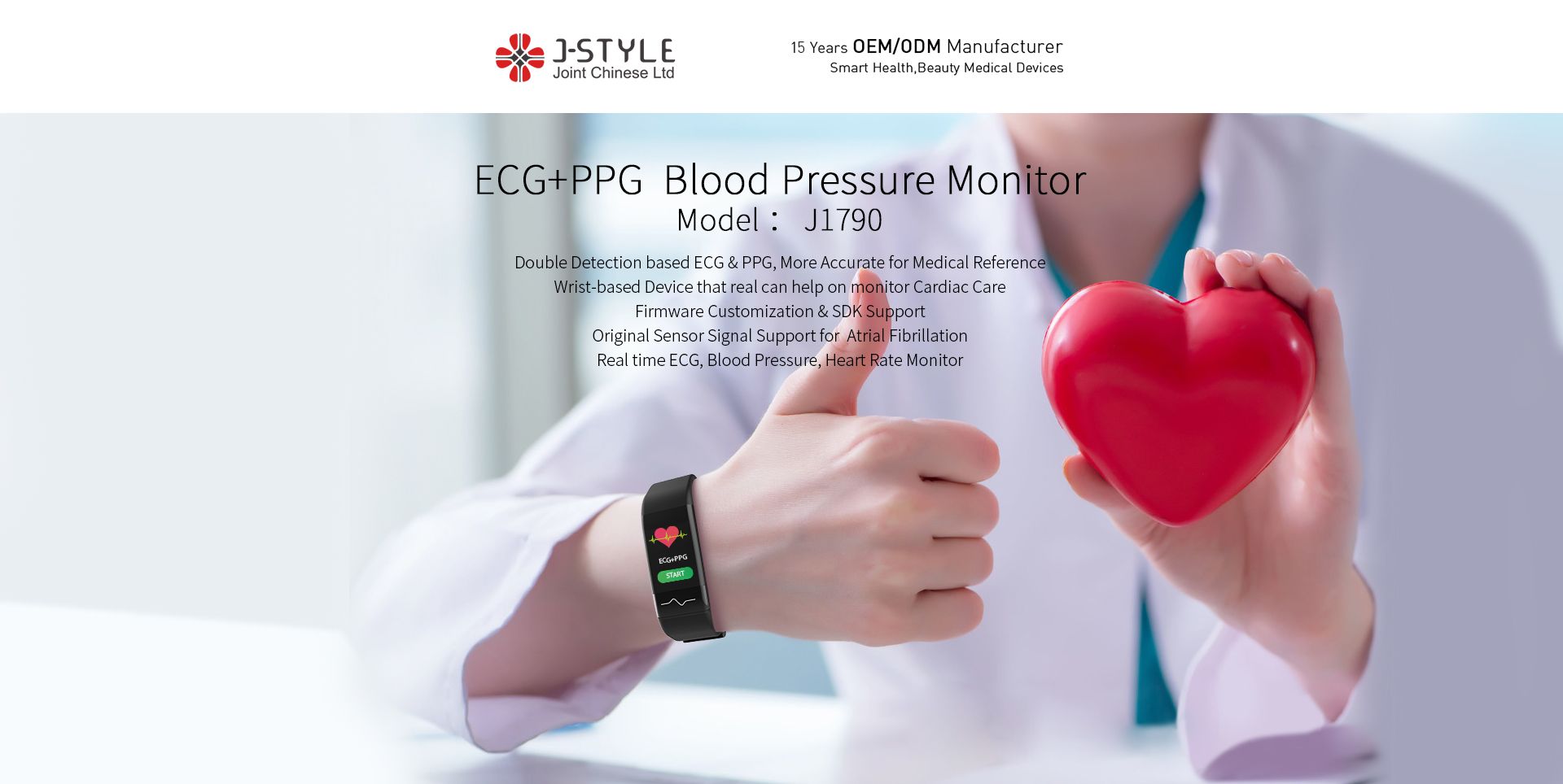 ECG Activity Monitors with Blood Pressure and Heart Rate